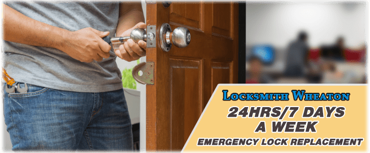 House Lockout Services Wheaton, IL